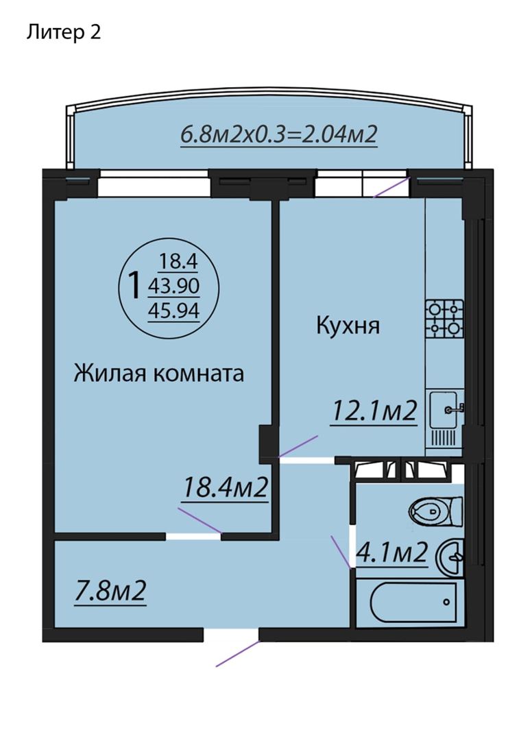 Купить 1-комнатную квартиру