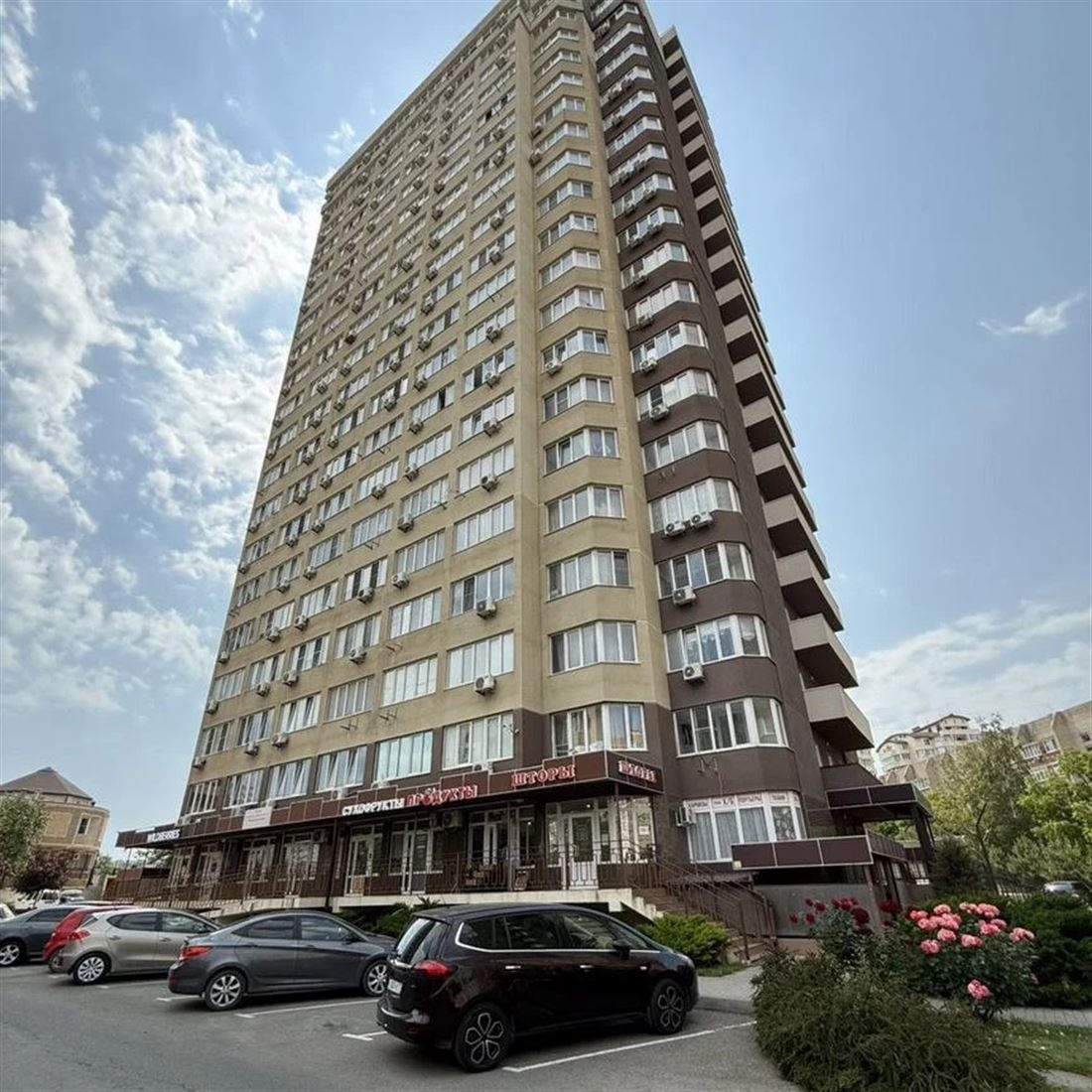 Купить --комнатную квартиру