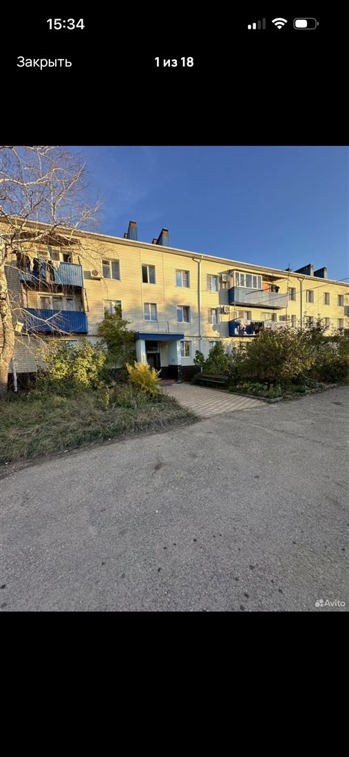 Купить 2-комнатную квартиру