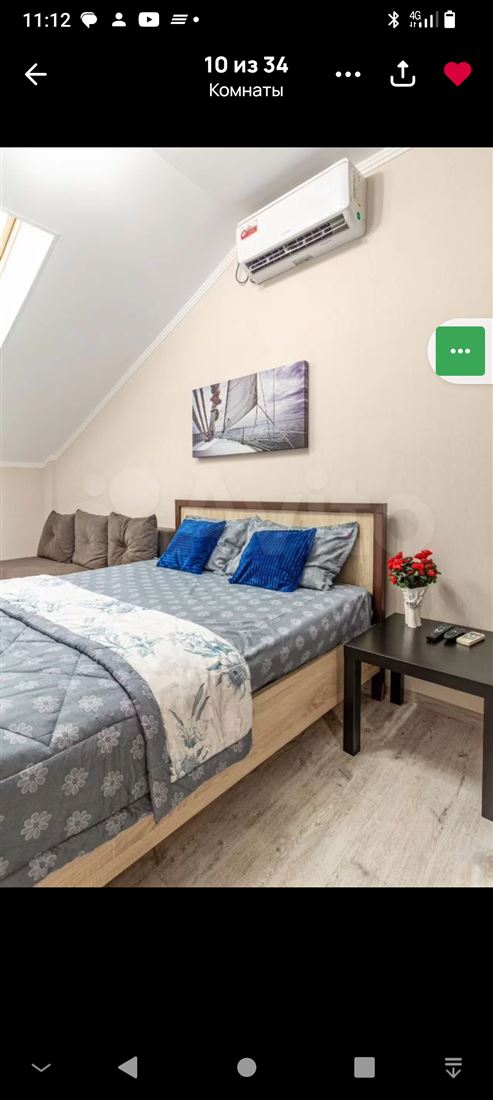 Купить 1-комнатную квартиру