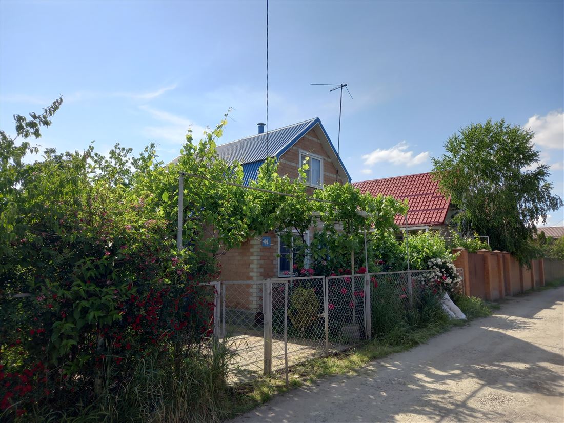 Купить  дом