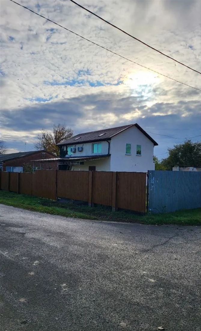 Купить  дом