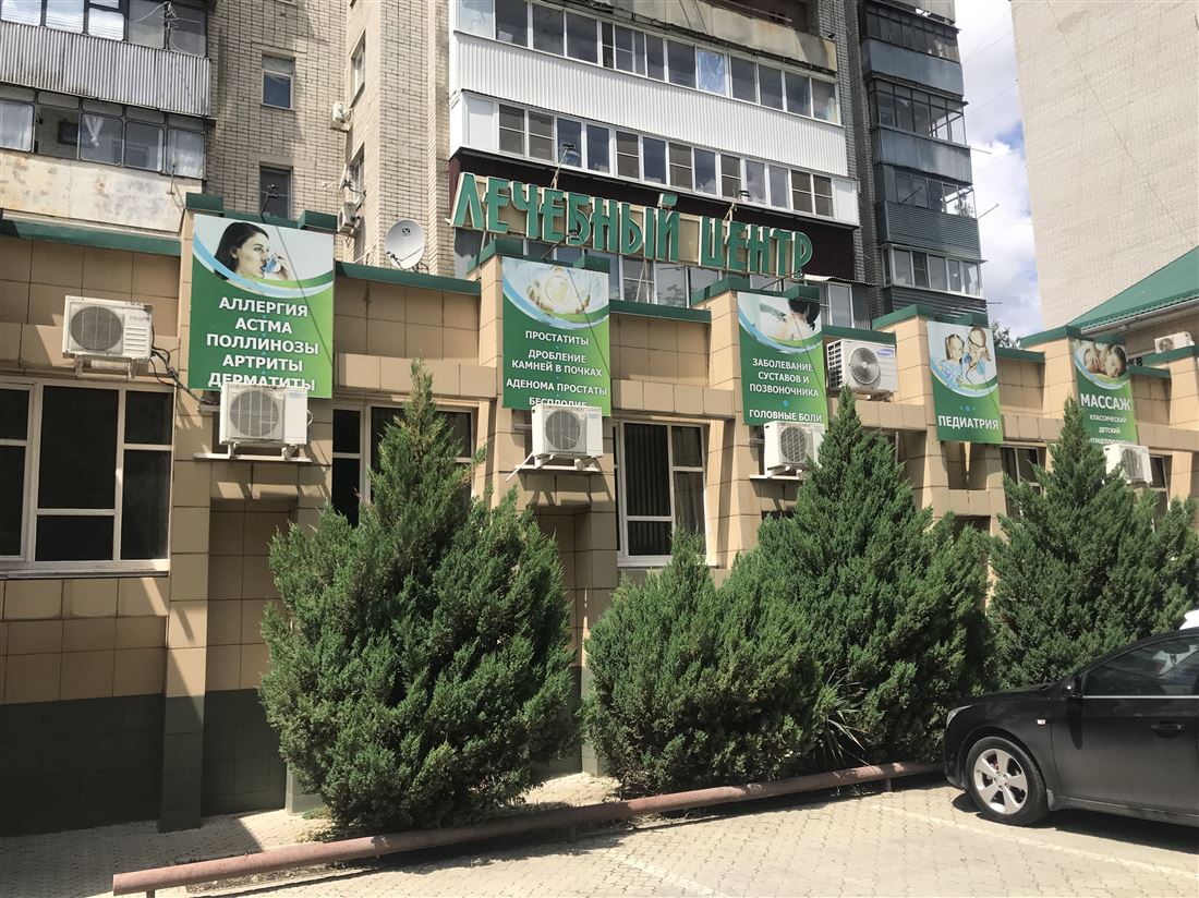 Снять  коммерческую недвижимость