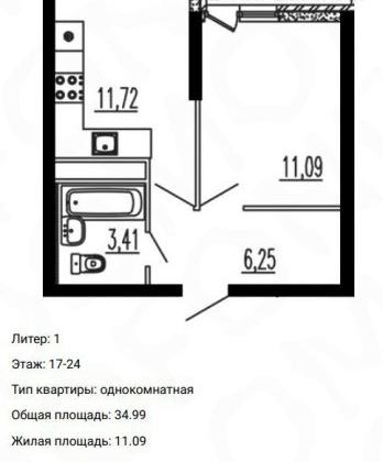 Купить 1-комнатную квартиру