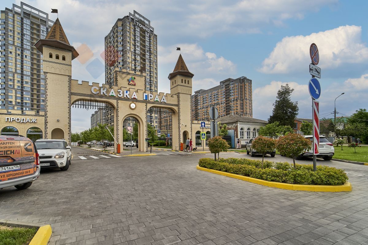 Купить 1-комнатную квартиру