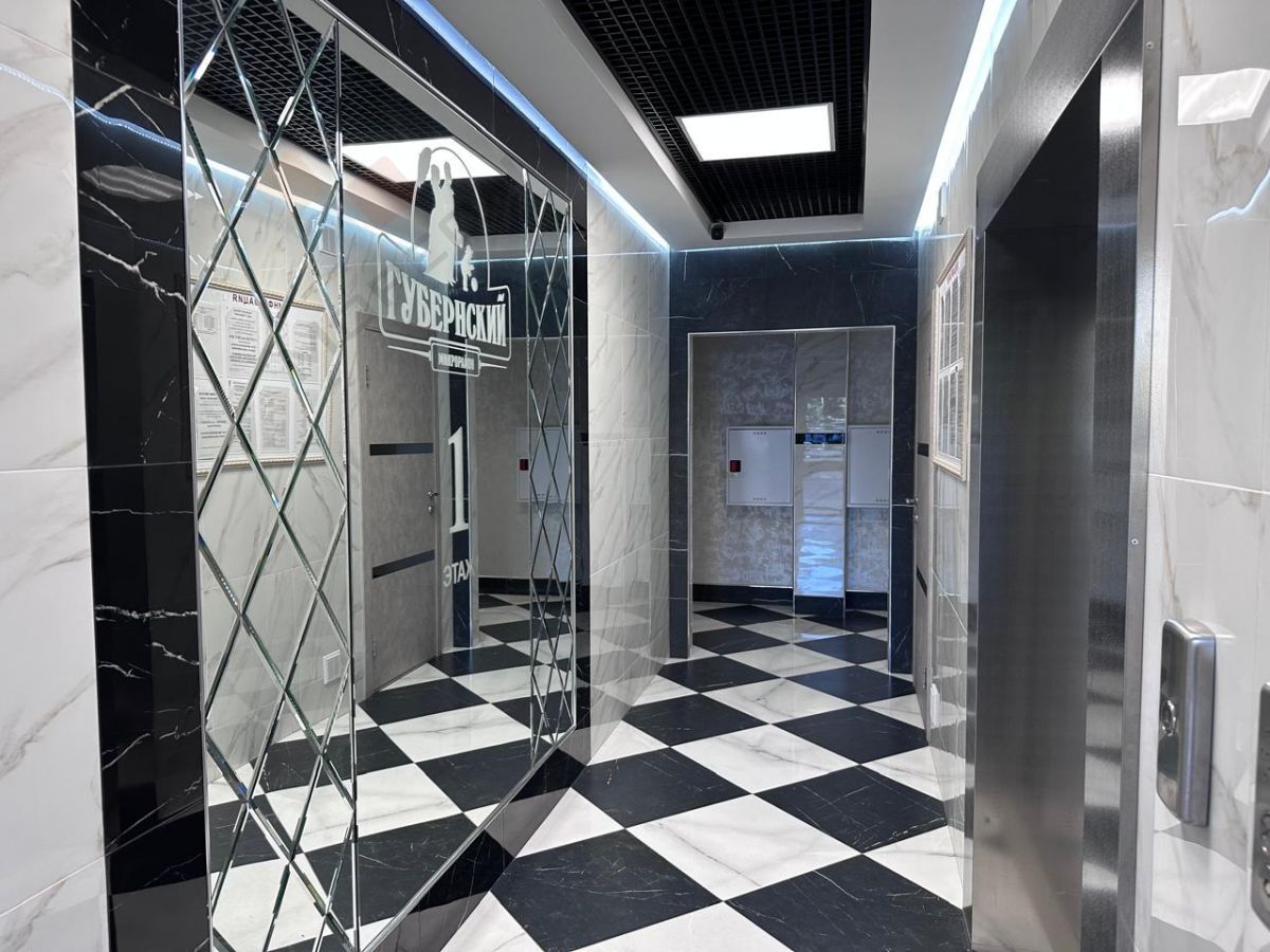 Купить 1-комнатную квартиру