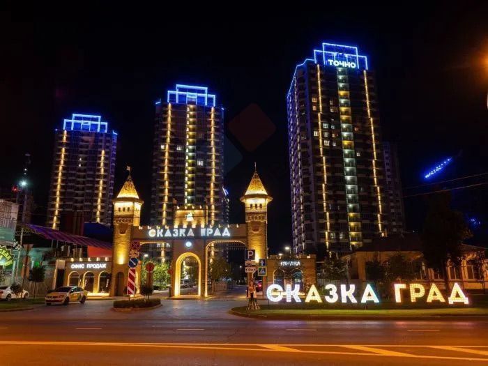 Купить 2-комнатную квартиру