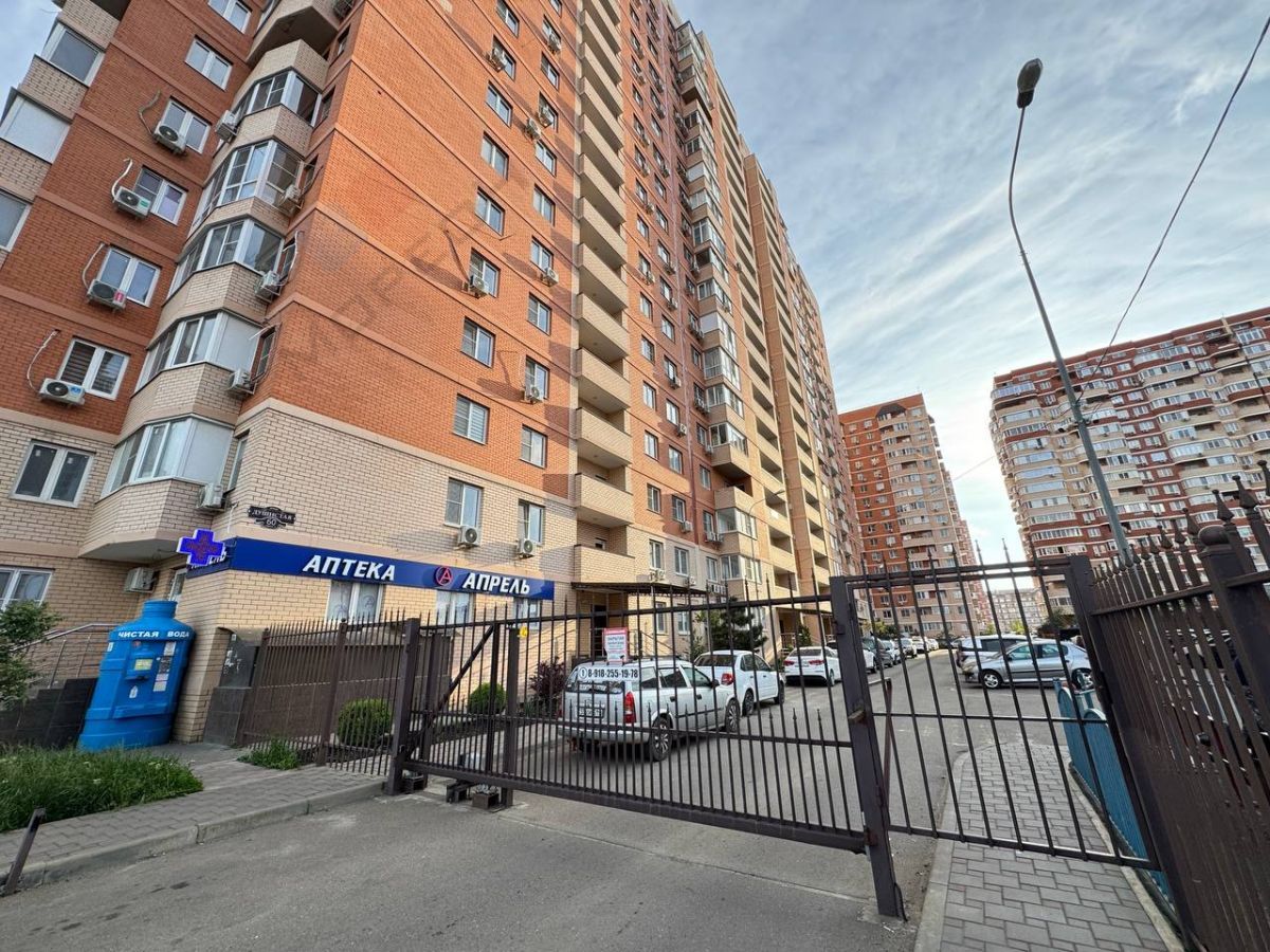 Купить 3-комнатную квартиру