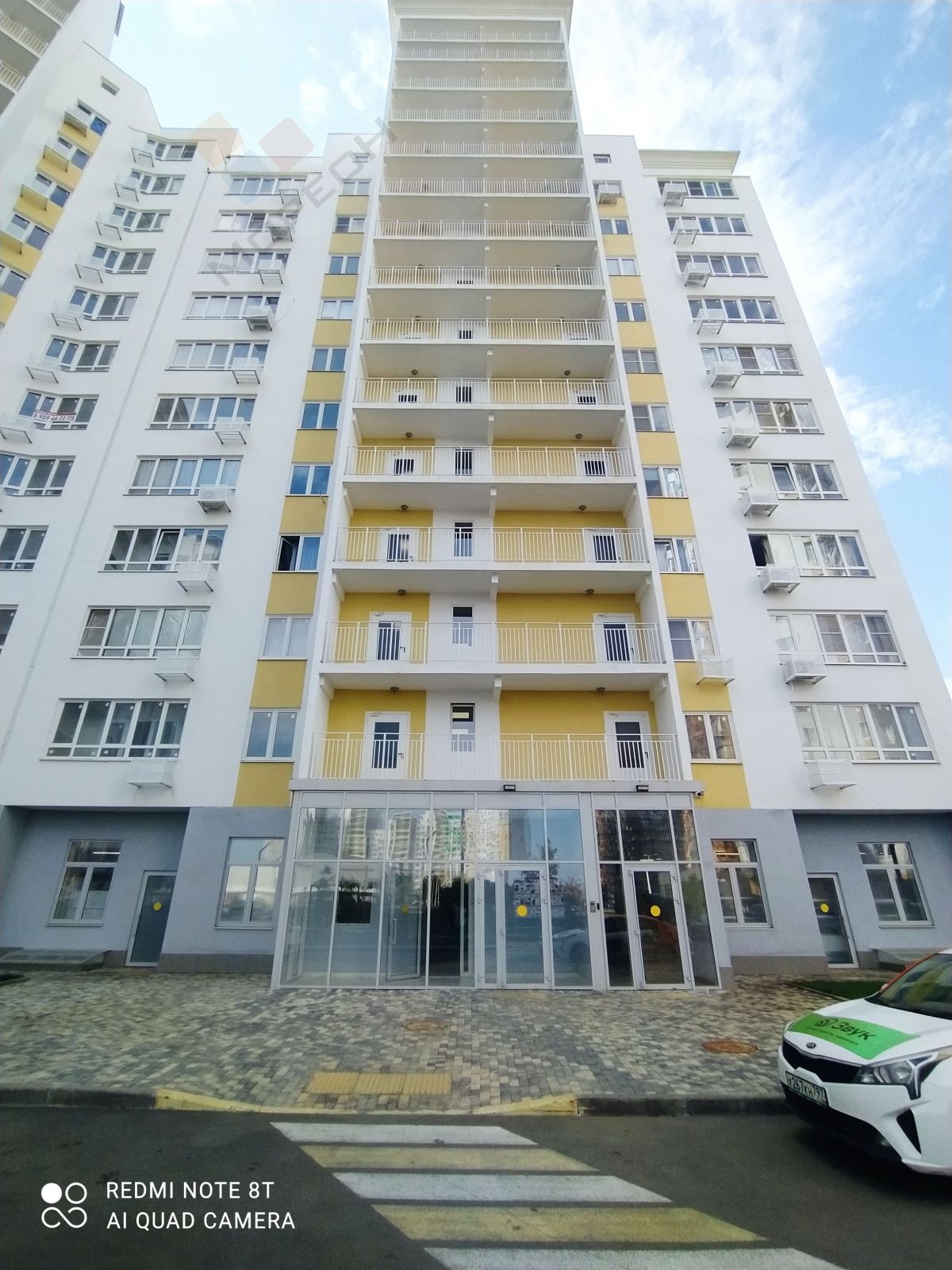 Купить 1-комнатную квартиру