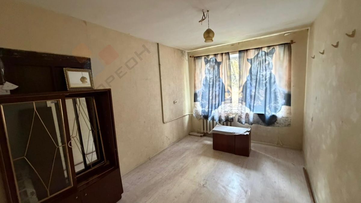 Купить комнату