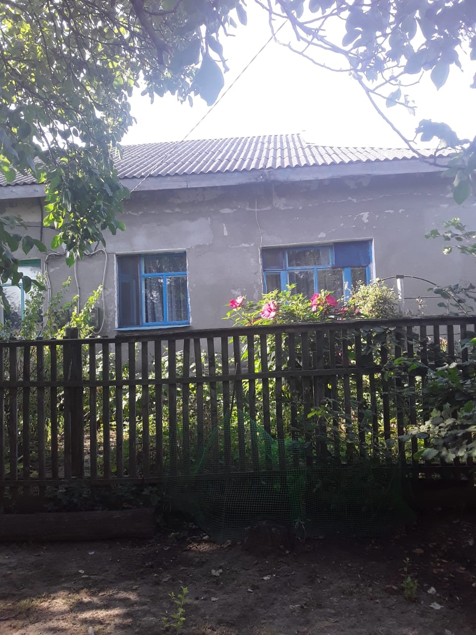 Купить  дом