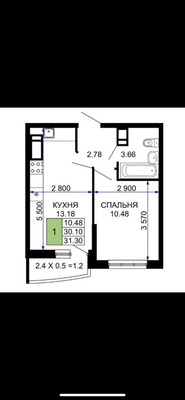 Купить 2-комнатную квартиру