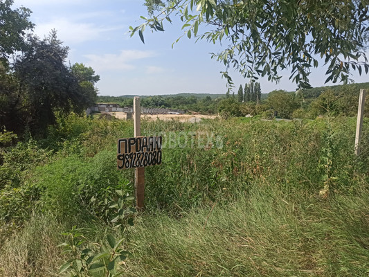 Купить  участок