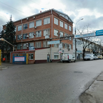 Снять  производство