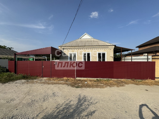 Купить  дом