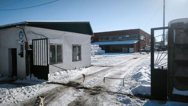 Снять  помещение свободного назначения