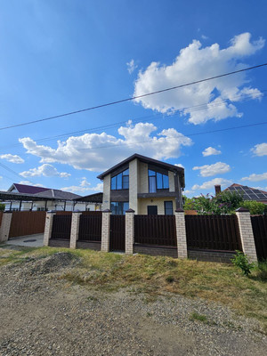 Купить  дом