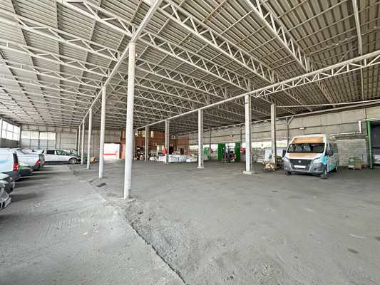 Купить  производство