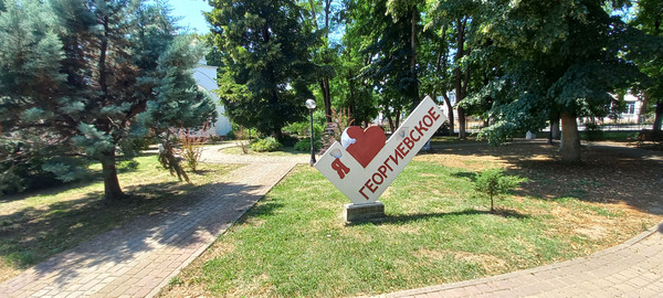 Купить  кафе/ресторан