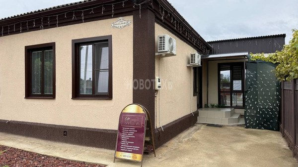 Купить  помещение свободного назначения