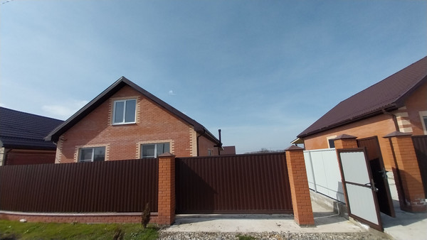 Купить  дом