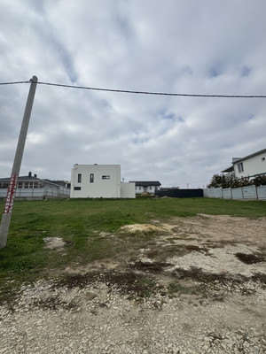 Купить  участок