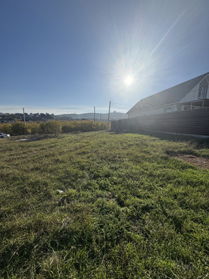 Купить  участок