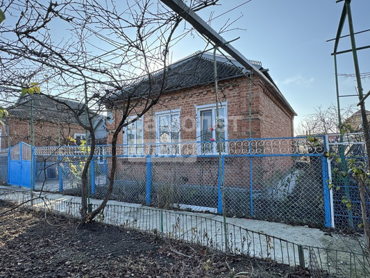 Купить  дом