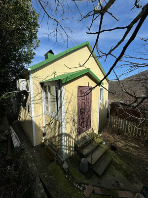 Купить  дом