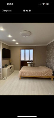 Купить 1-комнатную квартиру