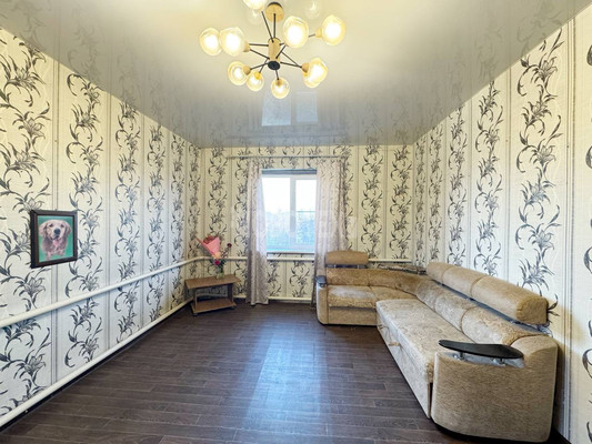 Купить  дом