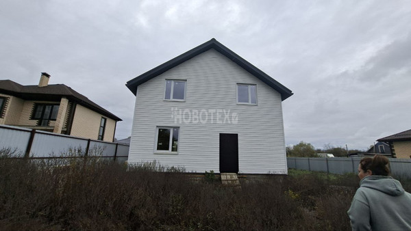 Купить  дом