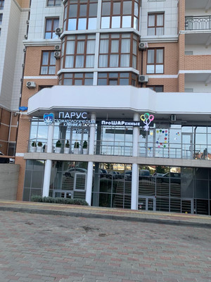 Купить 3-комнатную квартиру