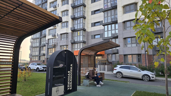 Купить 2-комнатную квартиру