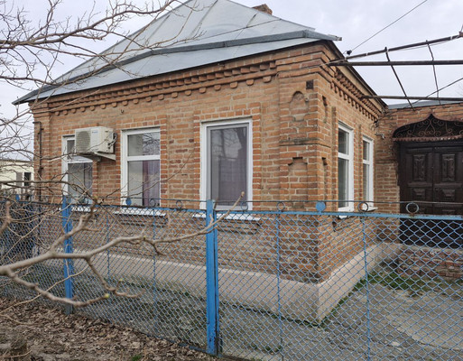 Купить  дом