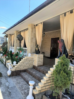 Купить  дом