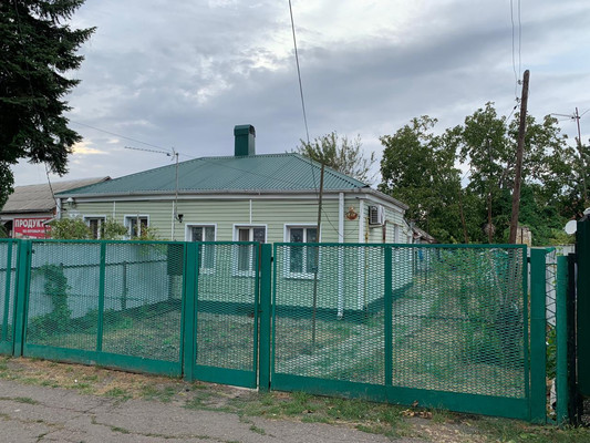 Купить  дом