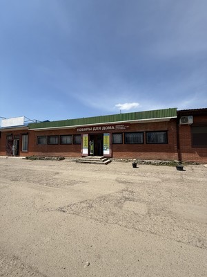Купить  торговое помещение