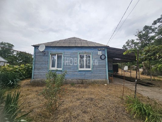 Купить  дом