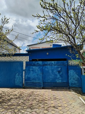 Купить  дом